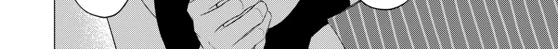 That Looker is Loose - Chapter 27 - Page 40