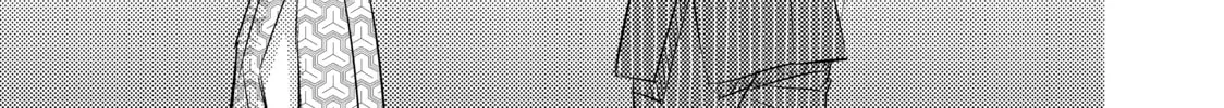 That Looker is Loose - Chapter 27 - Page 42