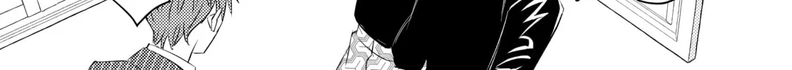 That Looker is Loose - Chapter 27 - Page 48