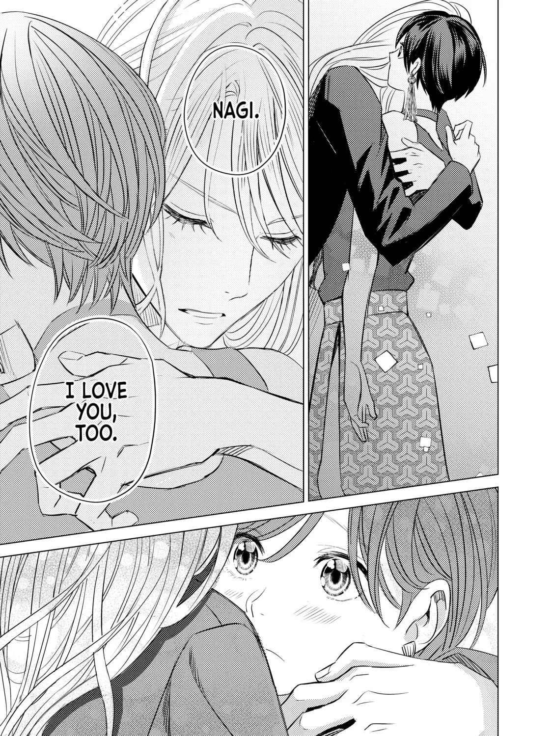 That Looker is Loose - Chapter 27 - Page 53
