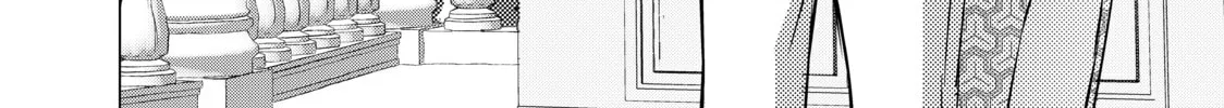 That Looker is Loose - Chapter 27 - Page 56