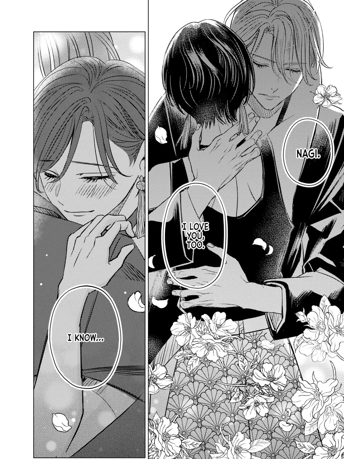 That Looker is Loose - Chapter 28 - Page 3