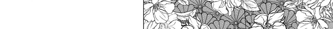 That Looker is Loose - Chapter 28 - Page 4
