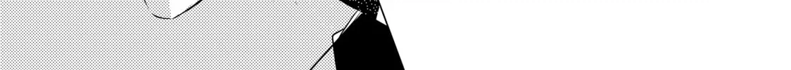 That Looker is Loose - Chapter 28 - Page 6