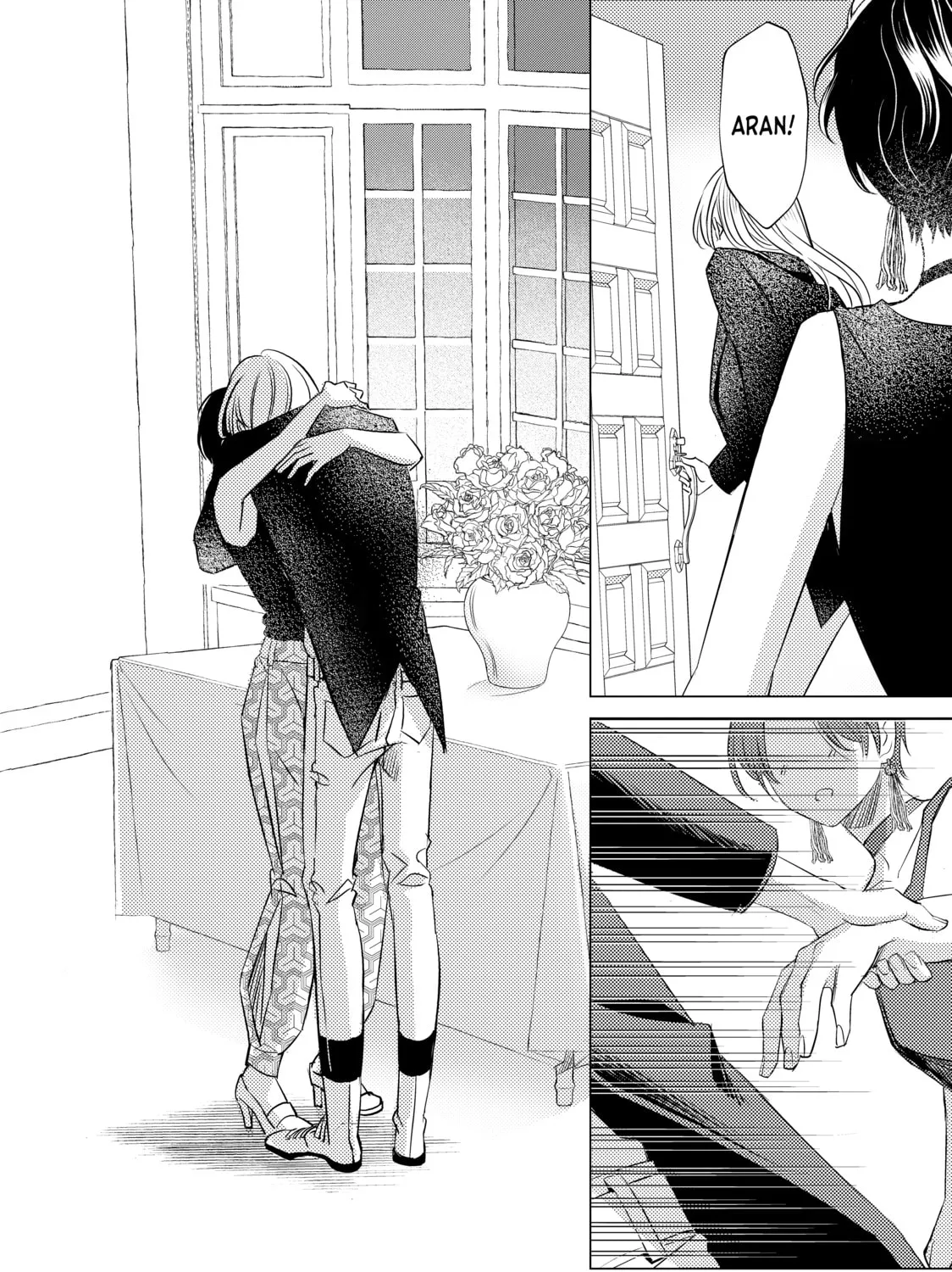 That Looker is Loose - Chapter 28 - Page 7