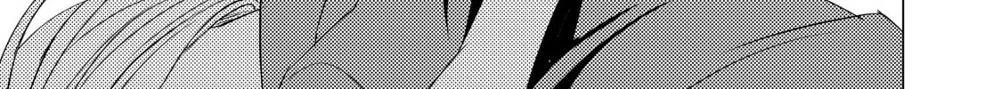That Looker is Loose - Chapter 28 - Page 10