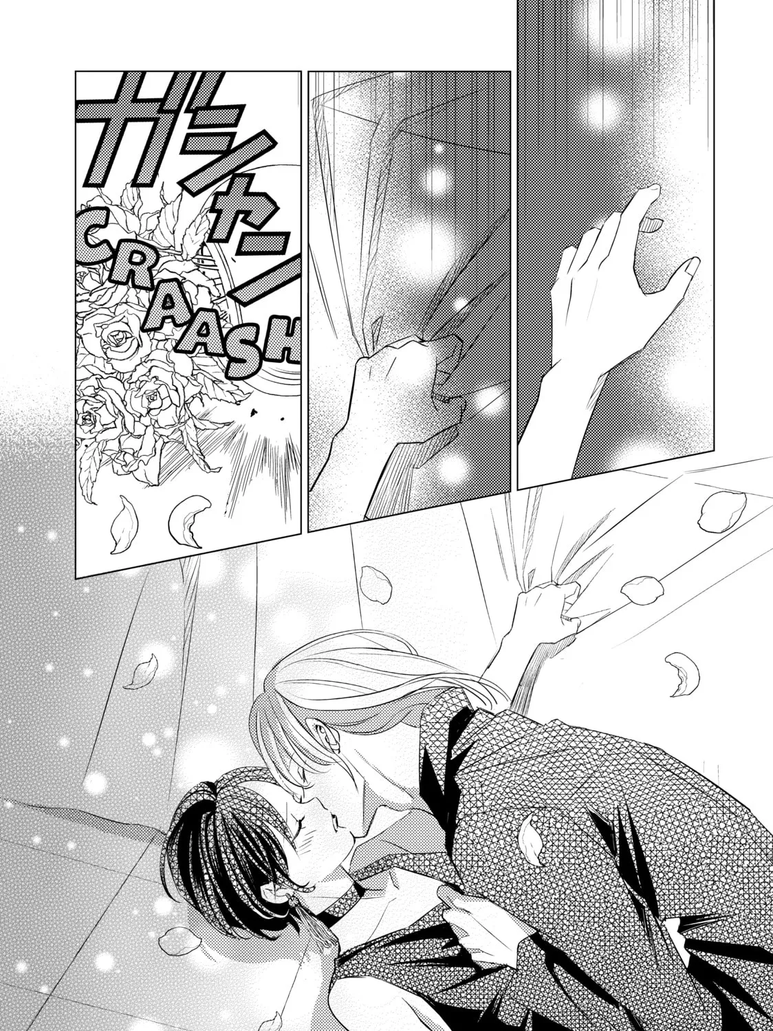 That Looker is Loose - Chapter 28 - Page 11