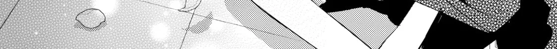That Looker is Loose - Chapter 28 - Page 12
