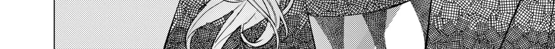 That Looker is Loose - Chapter 28 - Page 16