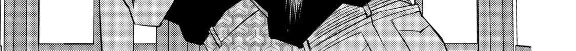 That Looker is Loose - Chapter 28 - Page 18