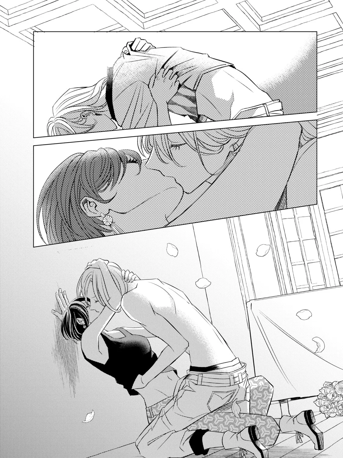 That Looker is Loose - Chapter 28 - Page 19