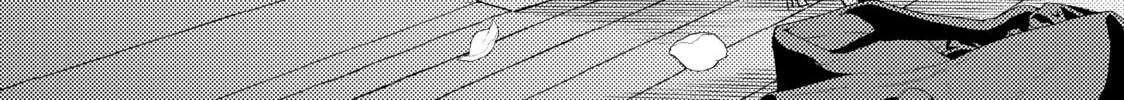 That Looker is Loose - Chapter 28 - Page 20