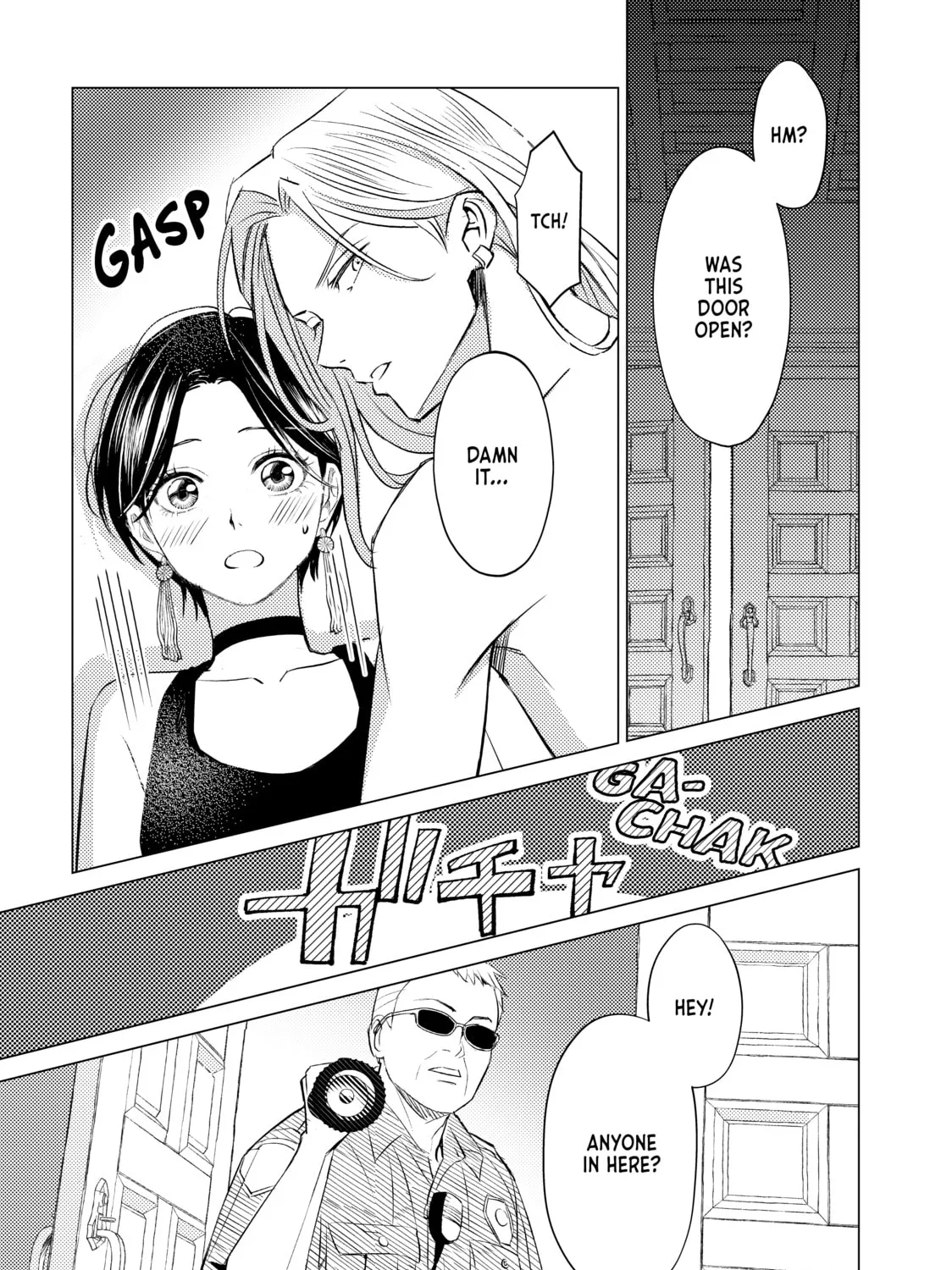 That Looker is Loose - Chapter 28 - Page 21