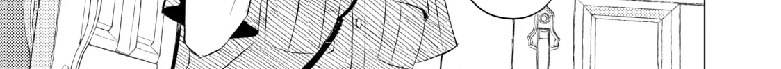 That Looker is Loose - Chapter 28 - Page 22