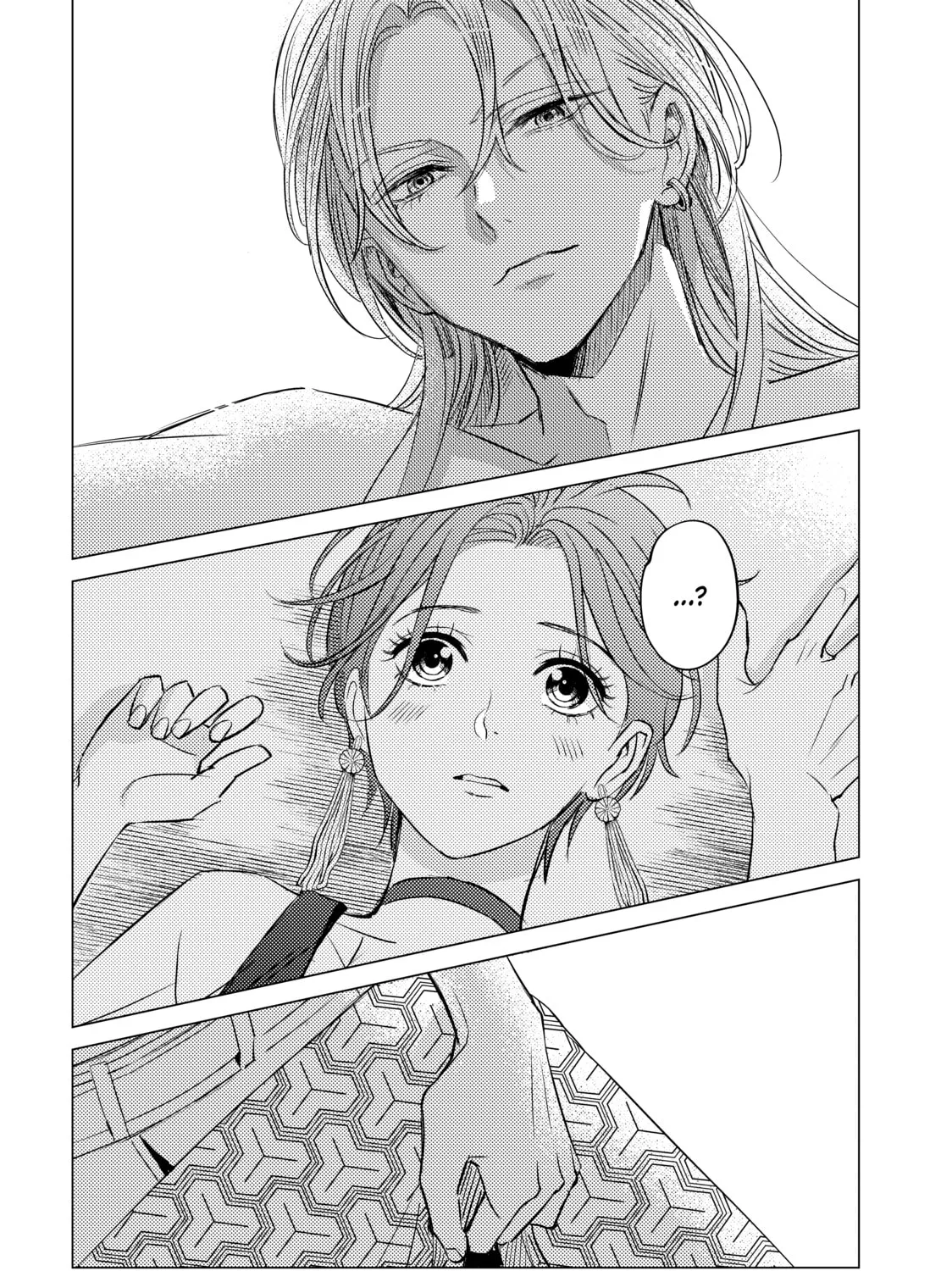 That Looker is Loose - Chapter 28 - Page 25