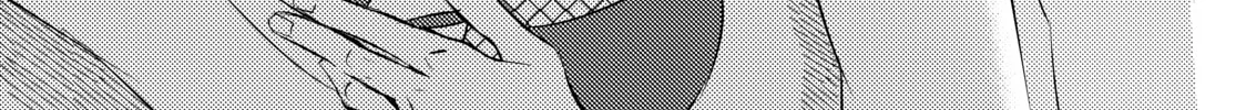 That Looker is Loose - Chapter 28 - Page 34