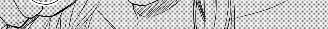 That Looker is Loose - Chapter 28 - Page 42