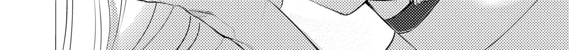 That Looker is Loose - Chapter 28 - Page 44