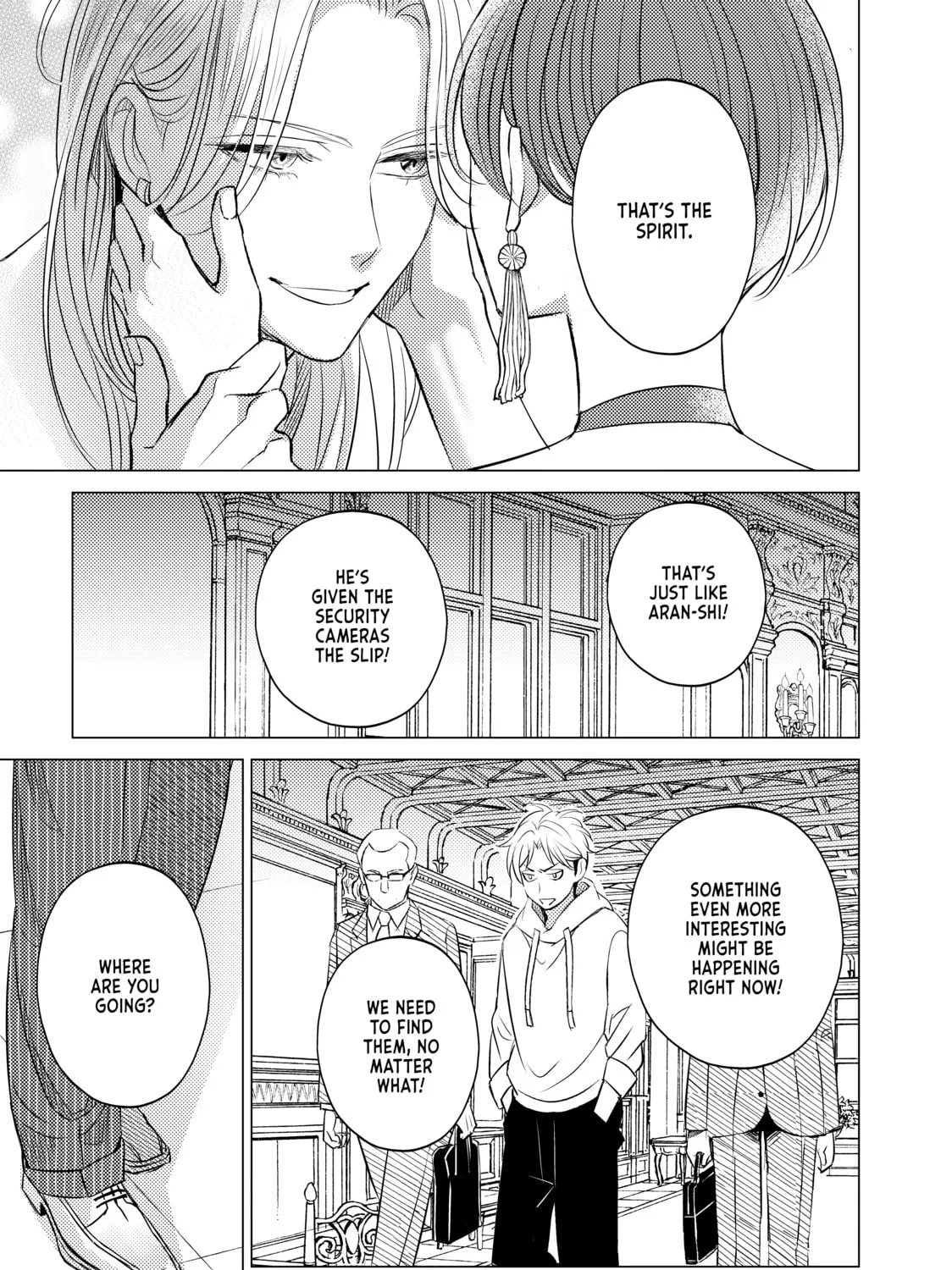 That Looker is Loose - Chapter 28 - Page 45