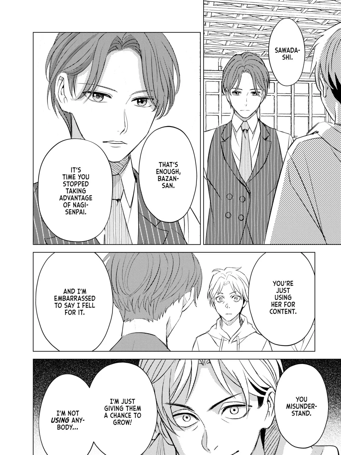 That Looker is Loose - Chapter 28 - Page 47