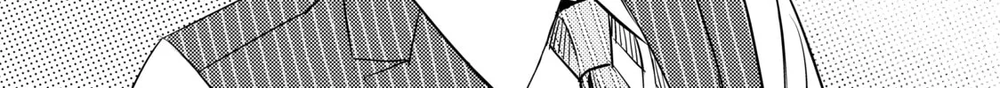 That Looker is Loose - Chapter 28 - Page 50