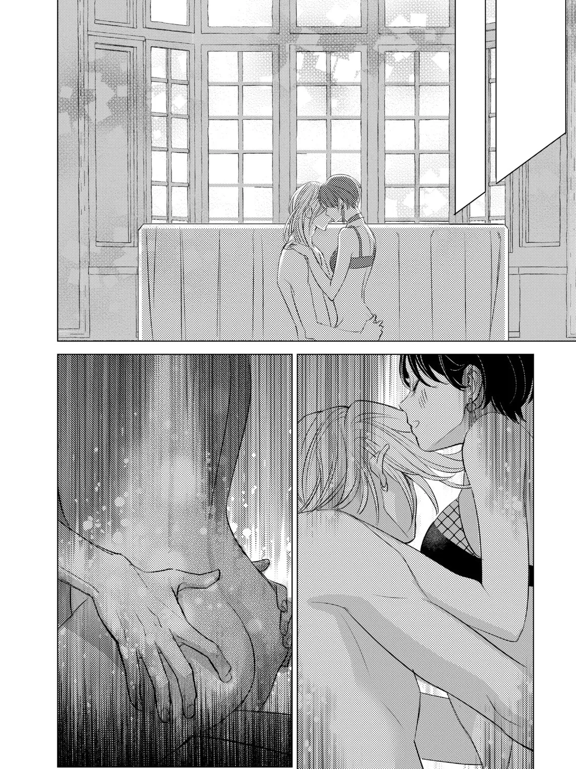 That Looker is Loose - Chapter 28 - Page 51