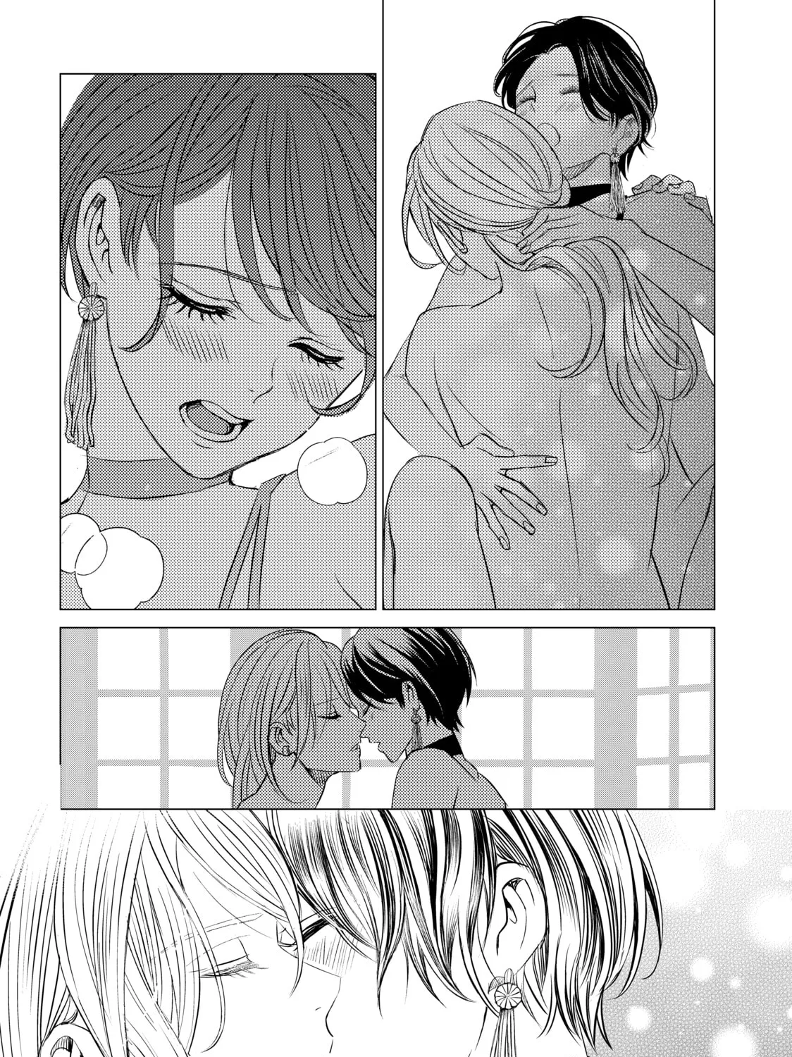That Looker is Loose - Chapter 28 - Page 53