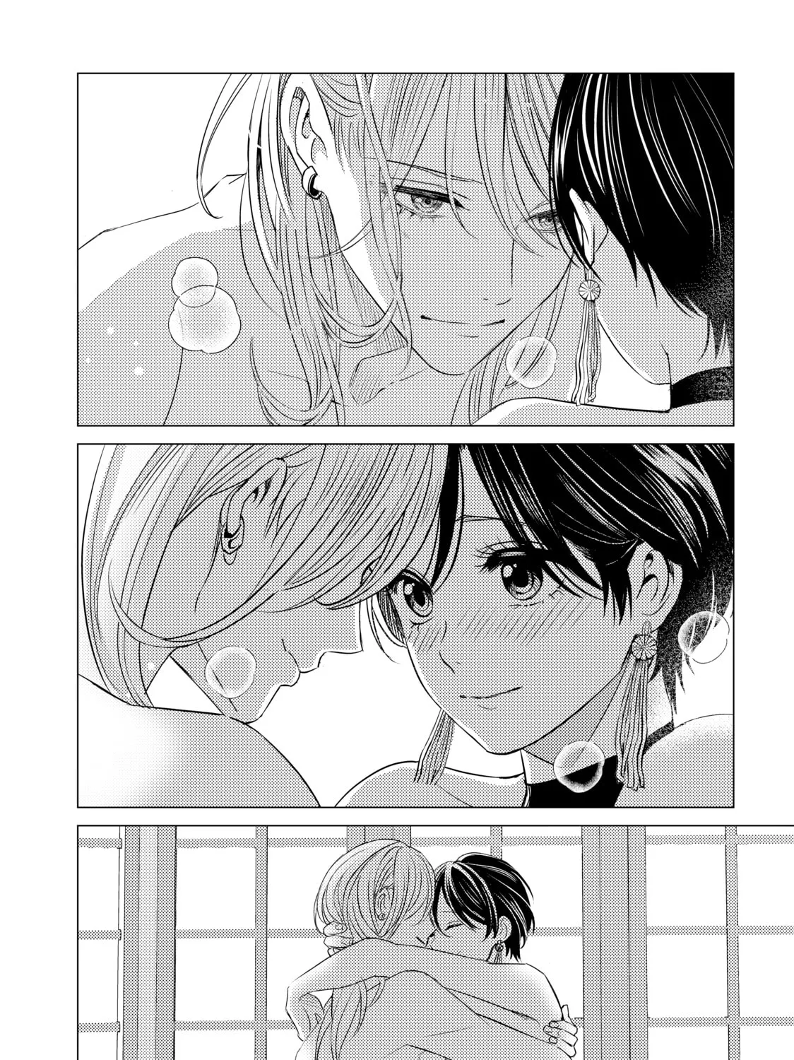 That Looker is Loose - Chapter 28 - Page 55