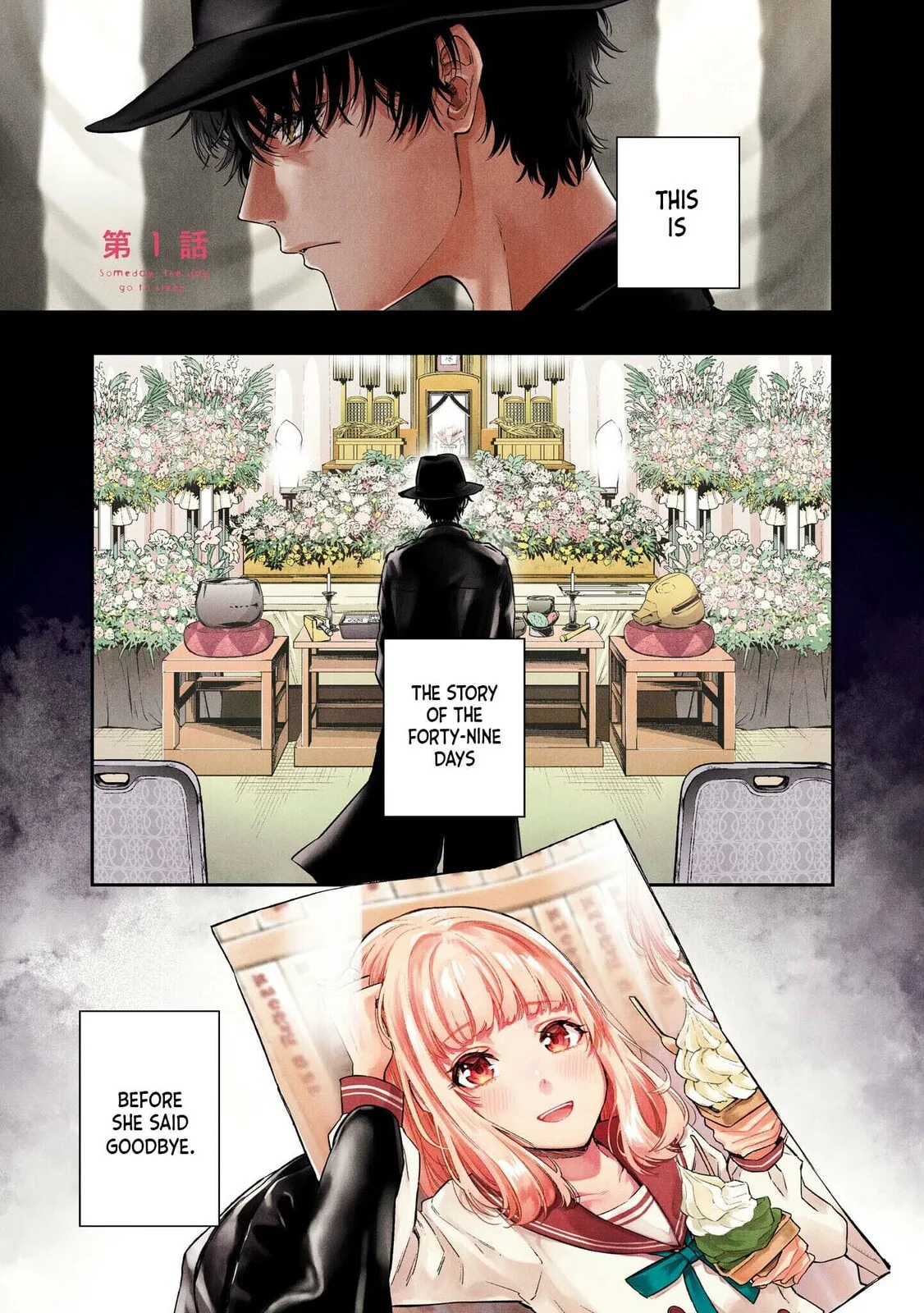 Someday, the Day I Go to Sleep - Chapter 1 - Page 1