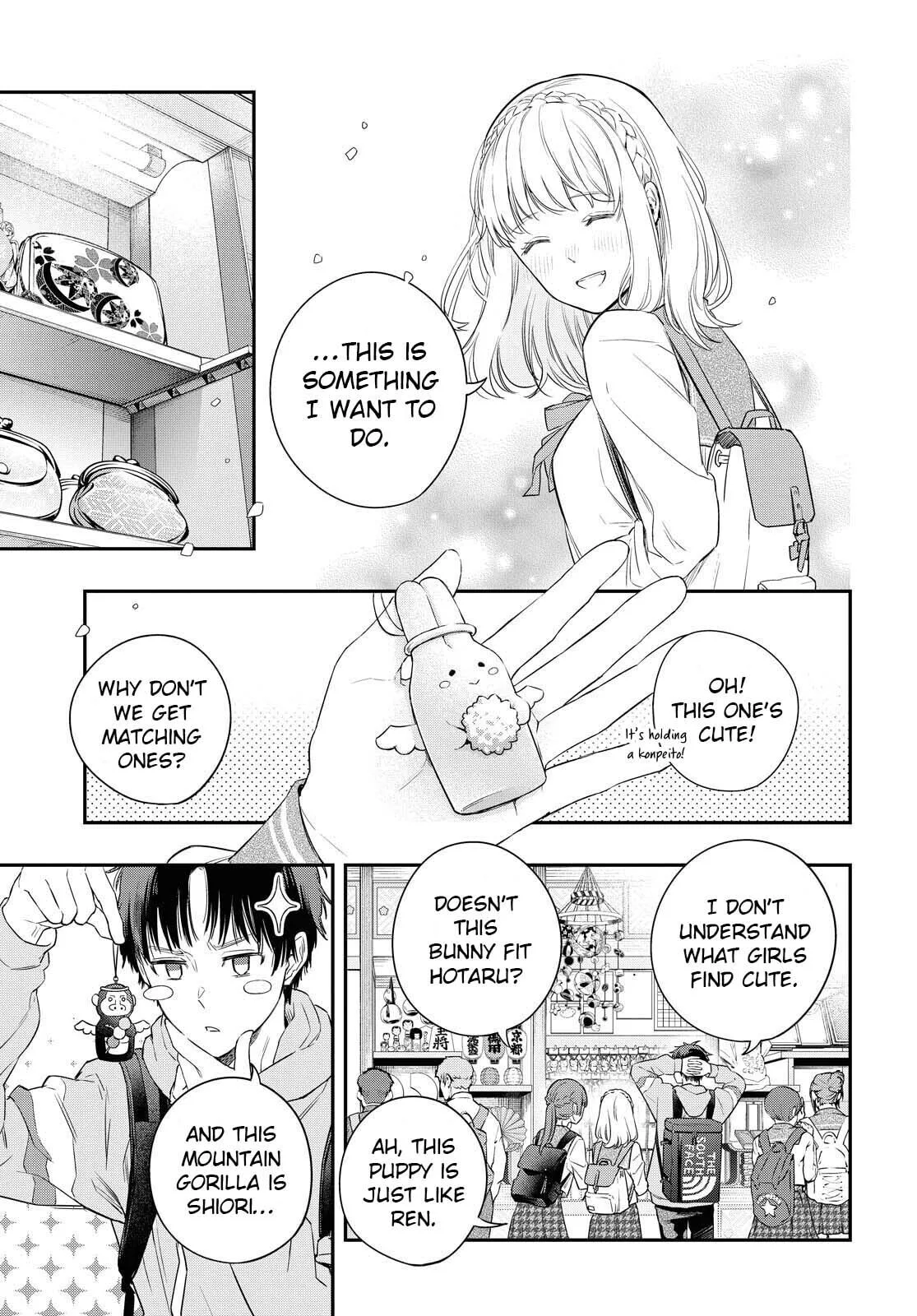 Someday, the Day I Go to Sleep - Chapter 1 - Page 14