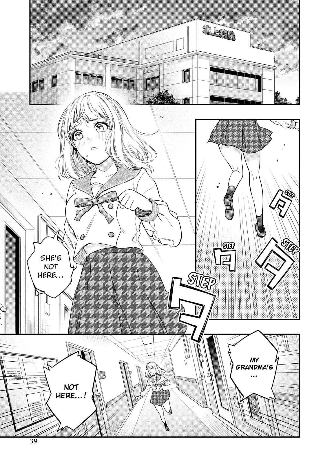 Someday, the Day I Go to Sleep - Chapter 1 - Page 33