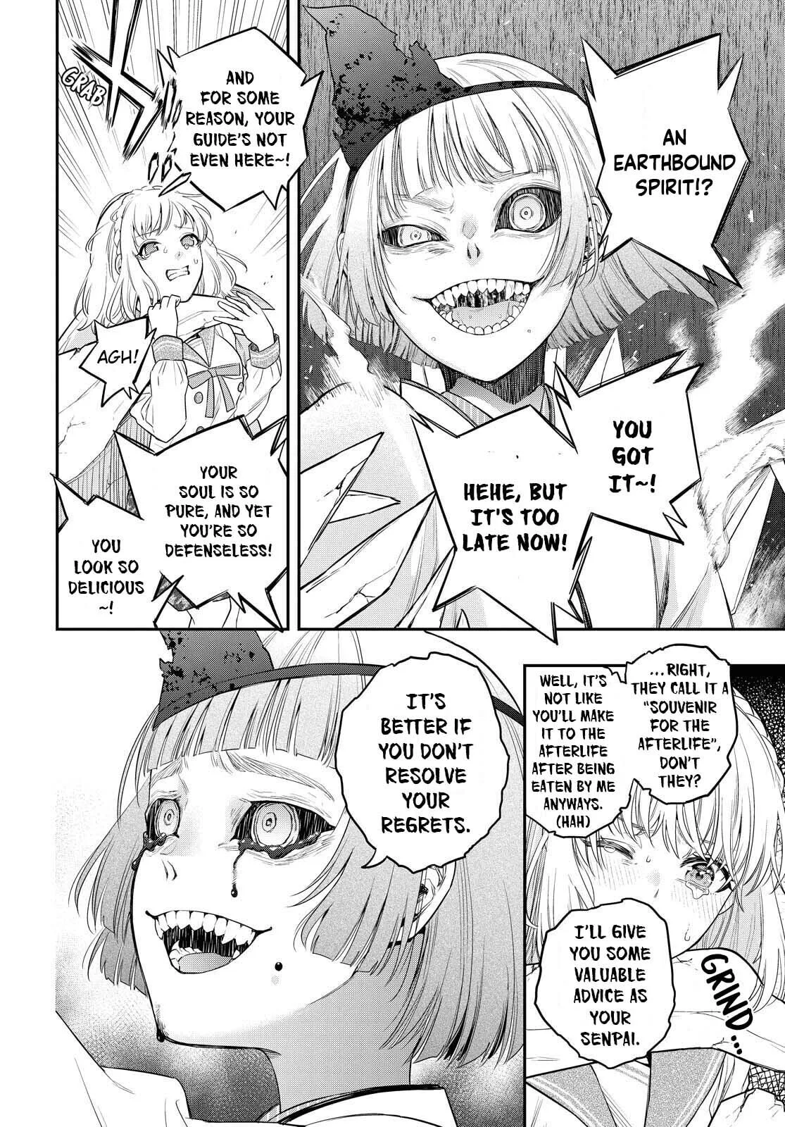 Someday, the Day I Go to Sleep - Chapter 1 - Page 44