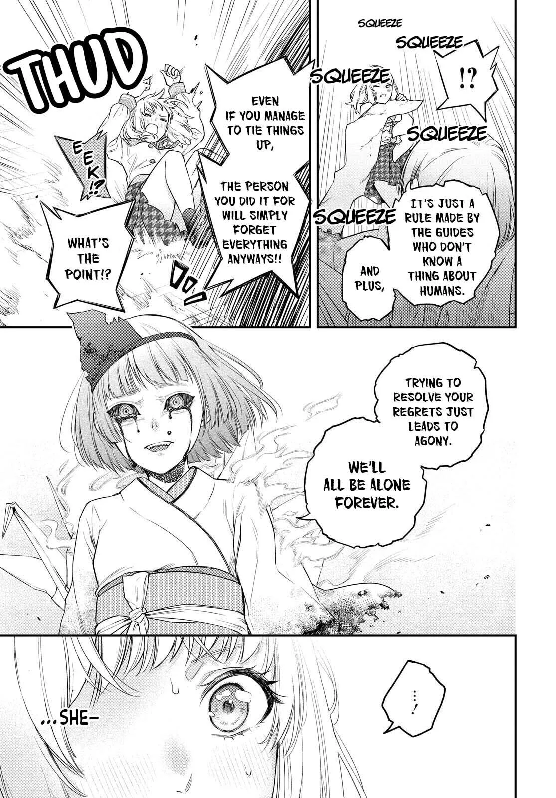 Someday, the Day I Go to Sleep - Chapter 1 - Page 45