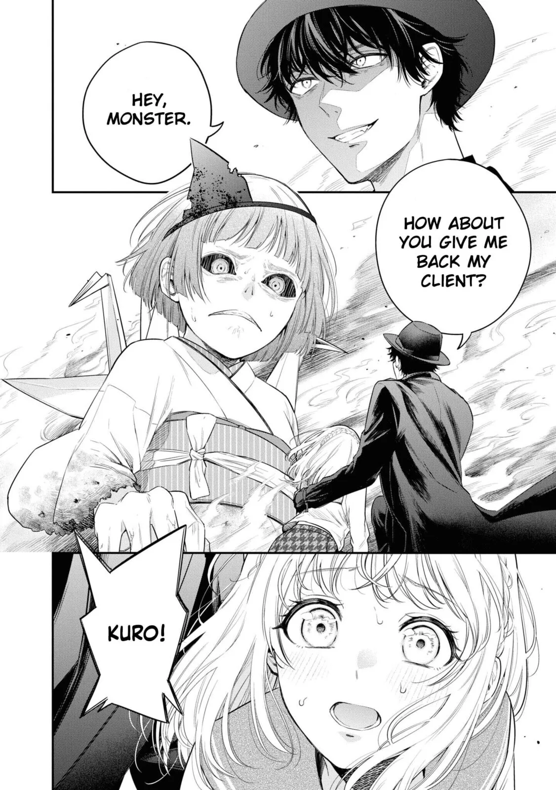 Someday, the Day I Go to Sleep - Chapter 2 - Page 2