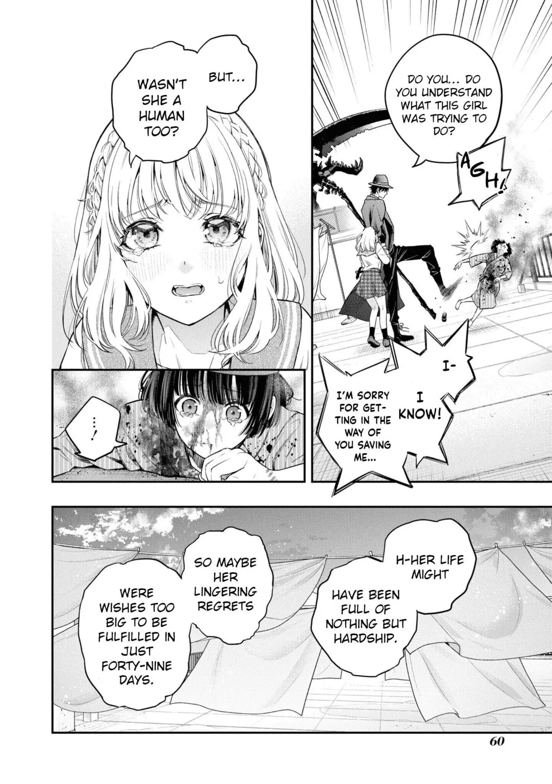 Someday, the Day I Go to Sleep - Chapter 2 - Page 10