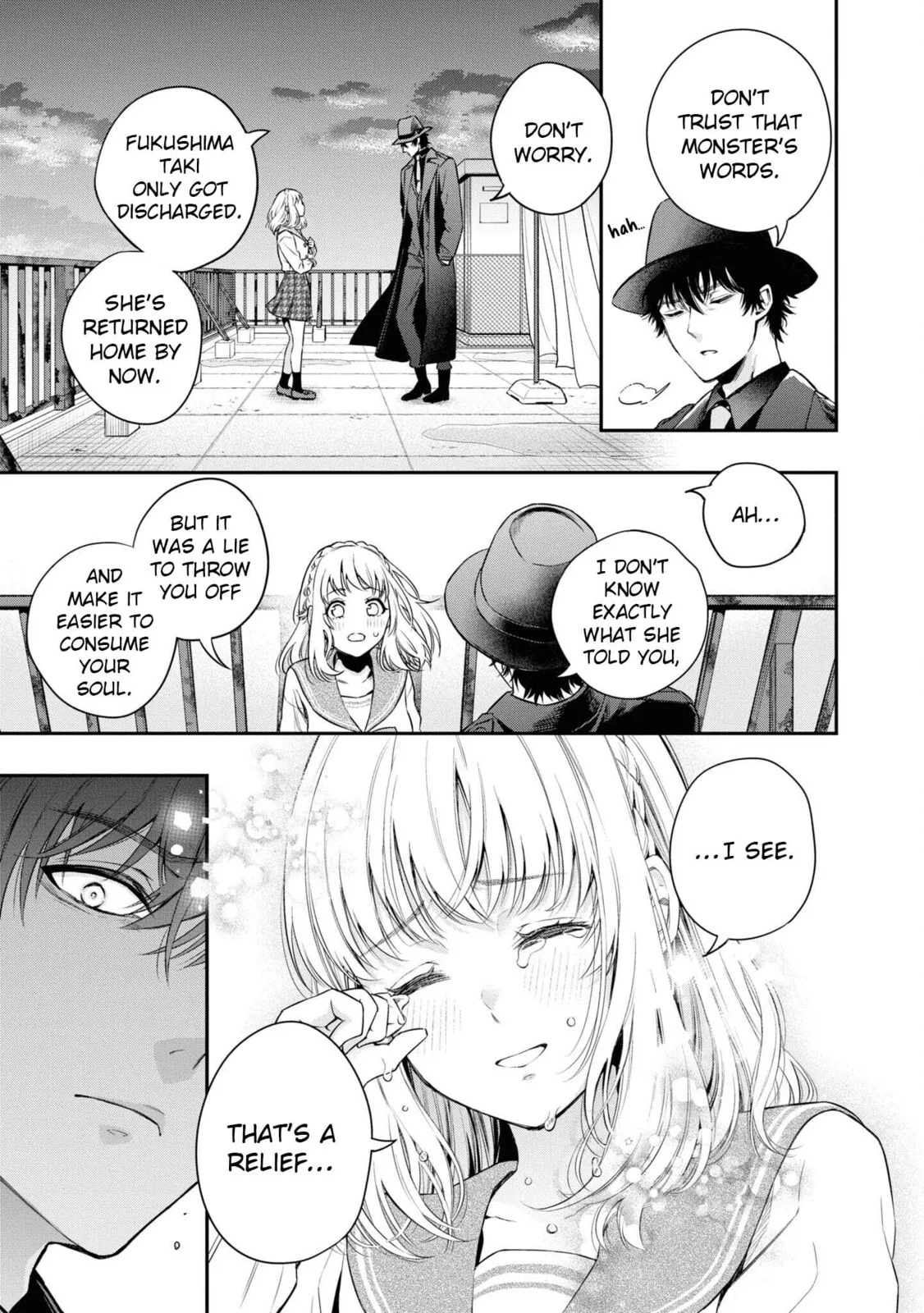 Someday, the Day I Go to Sleep - Chapter 2 - Page 17
