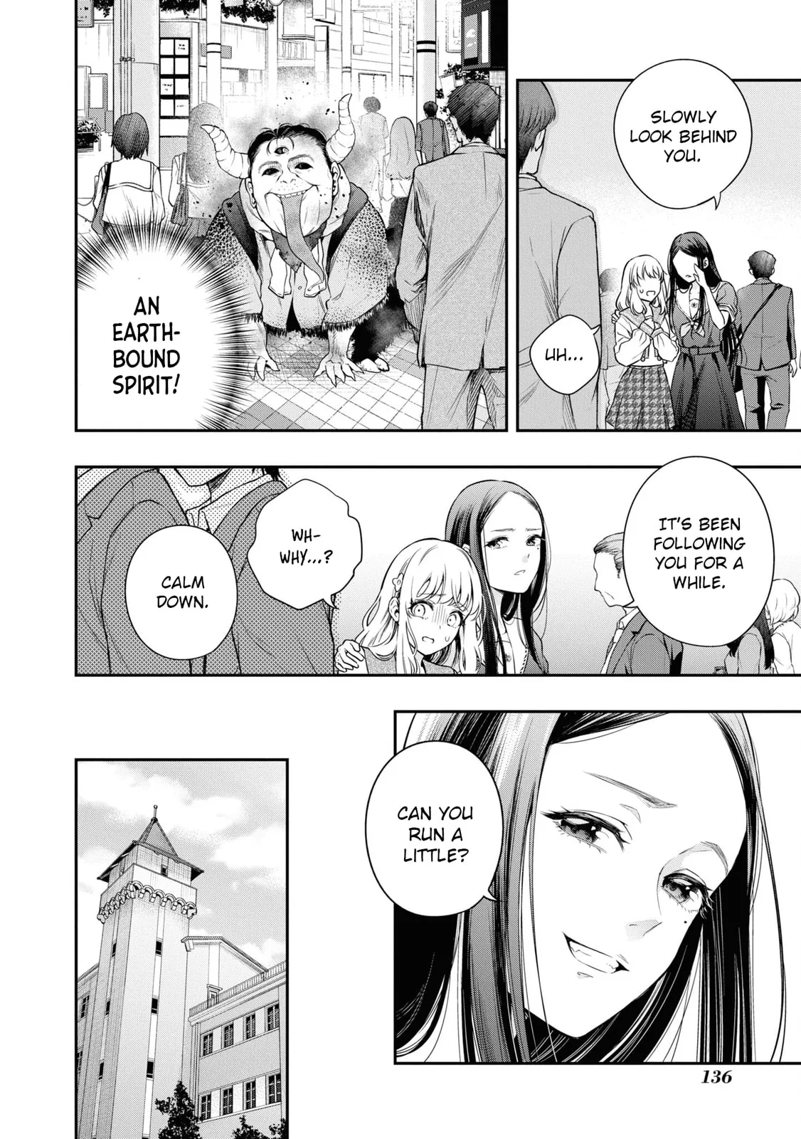Someday, the Day I Go to Sleep - Chapter 4 - Page 10
