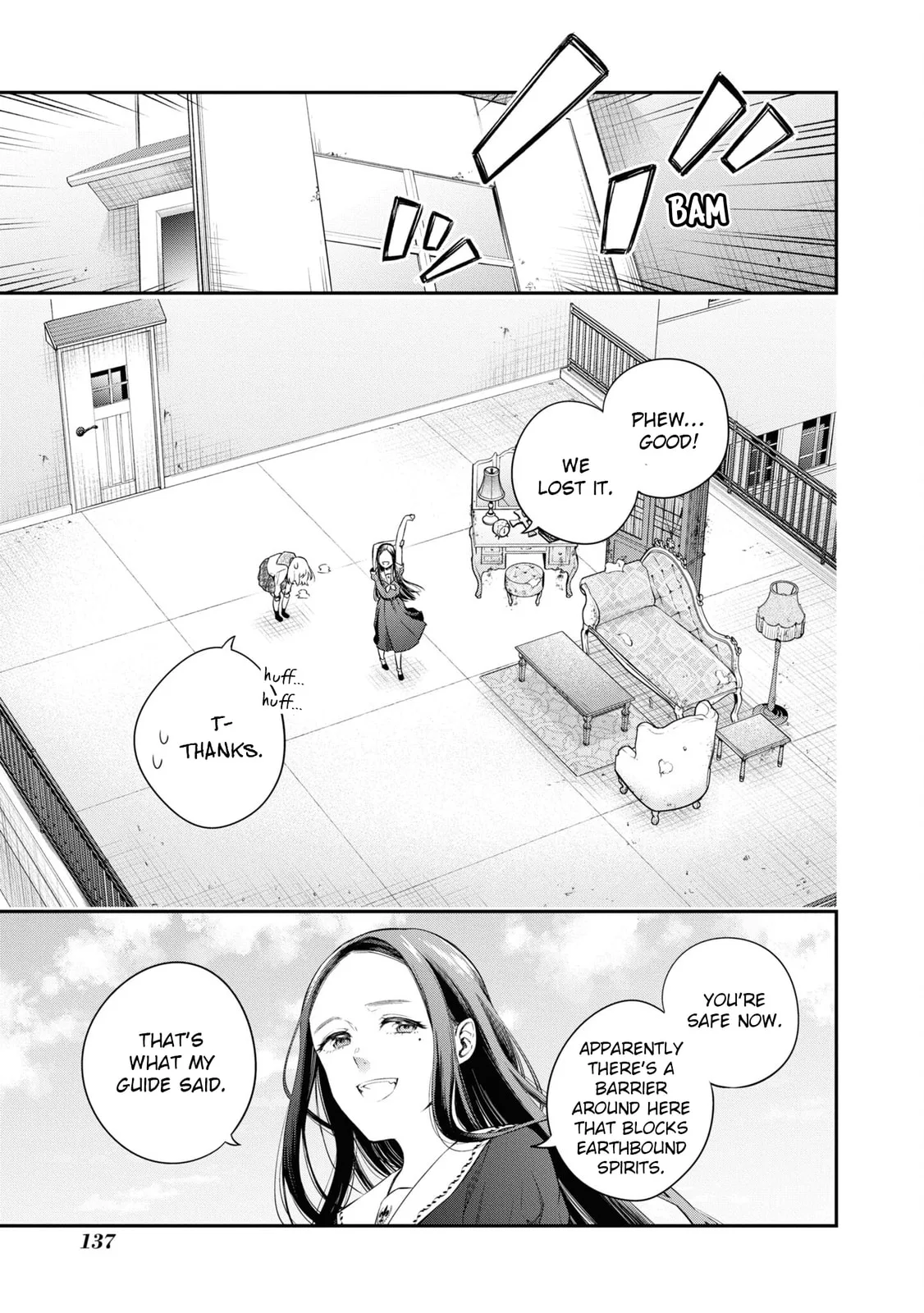 Someday, the Day I Go to Sleep - Chapter 4 - Page 11