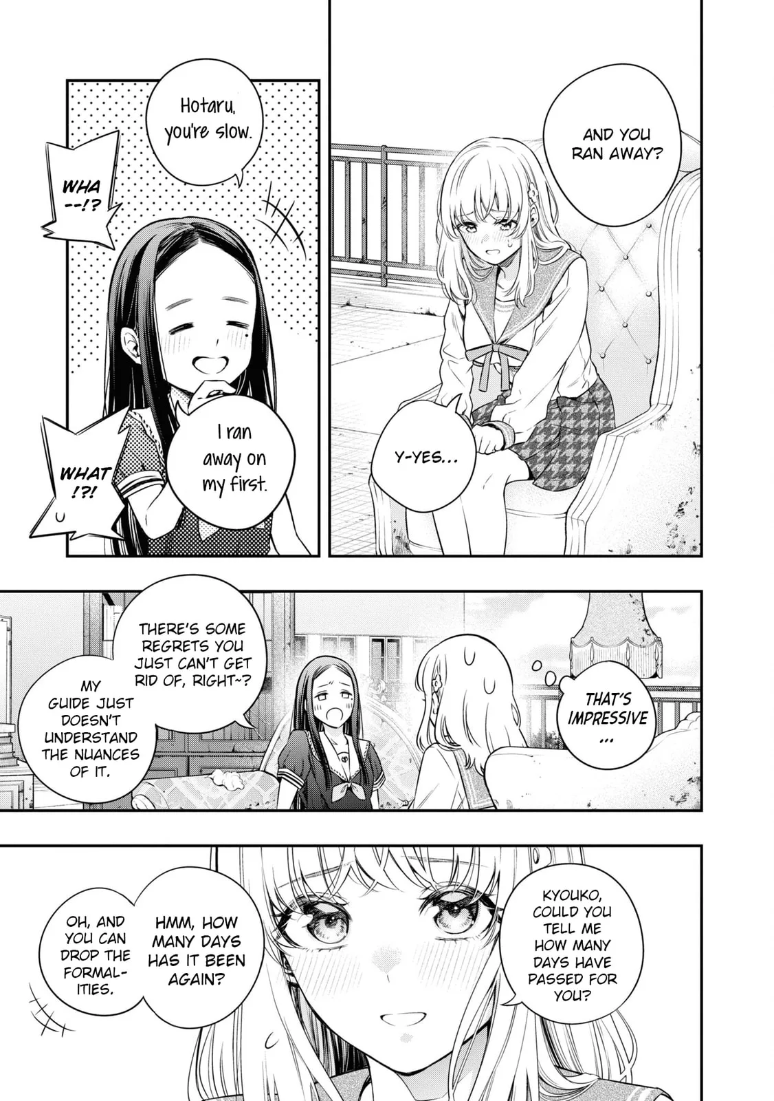 Someday, the Day I Go to Sleep - Chapter 4 - Page 13