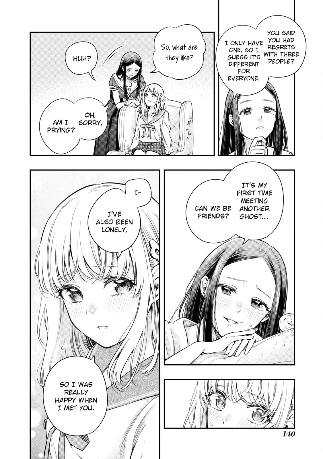 Someday, the Day I Go to Sleep - Chapter 4 - Page 14