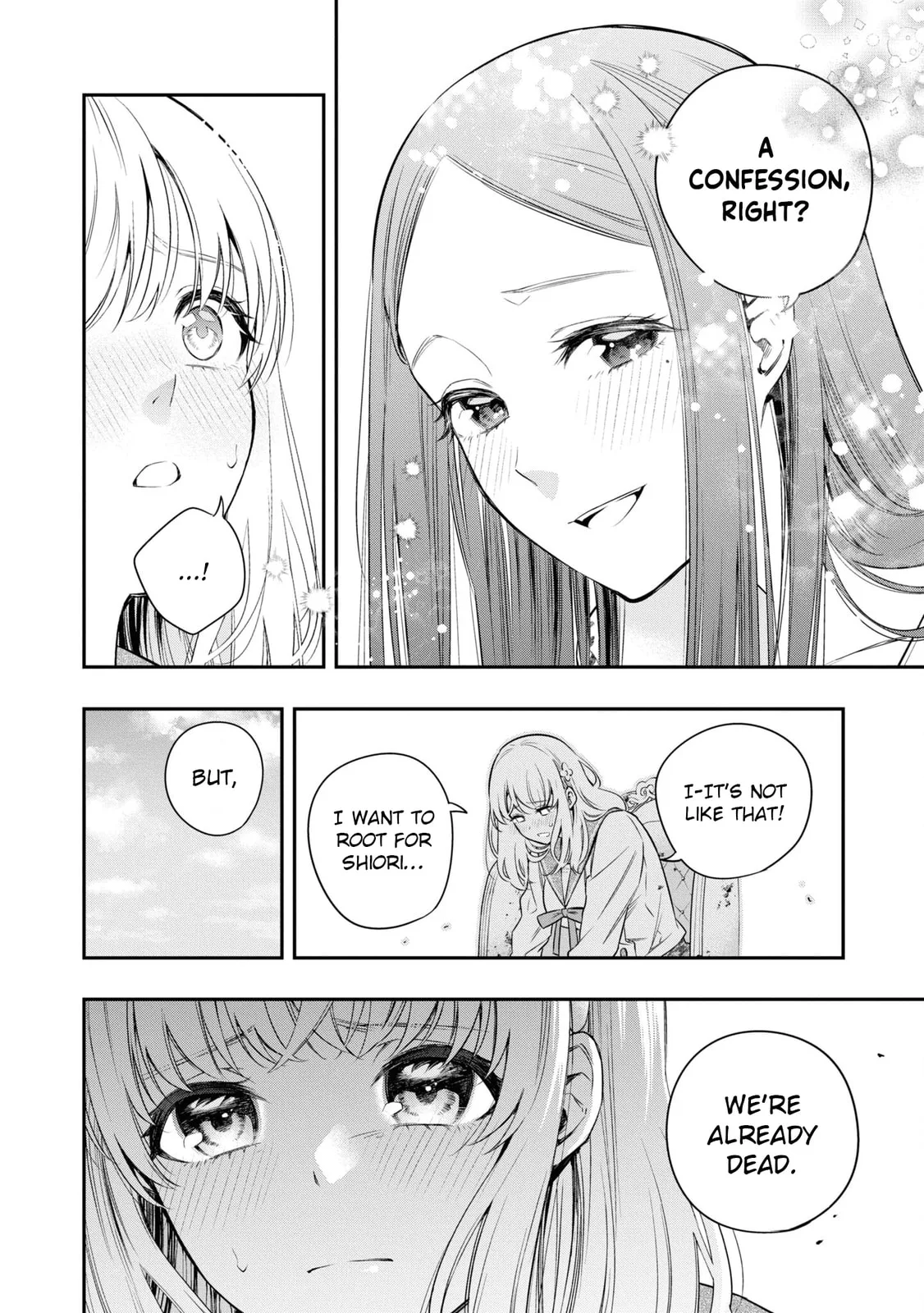Someday, the Day I Go to Sleep - Chapter 4 - Page 16