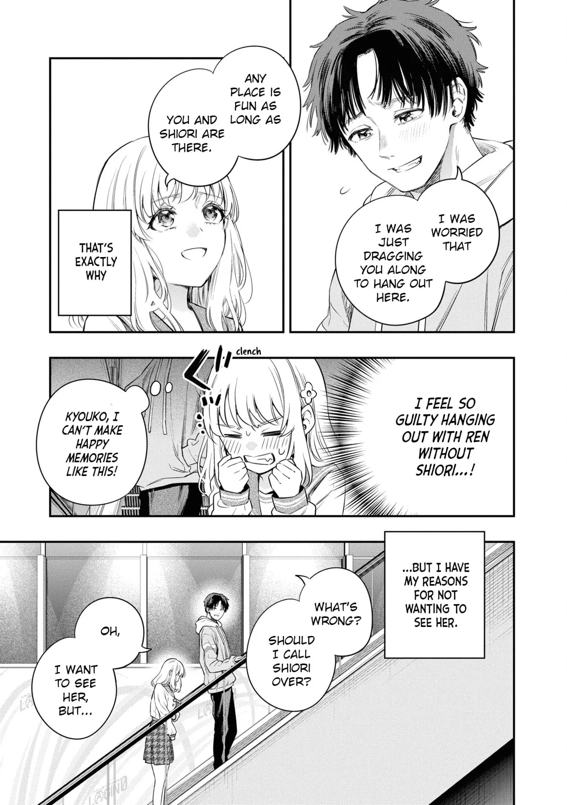 Someday, the Day I Go to Sleep - Chapter 4 - Page 27