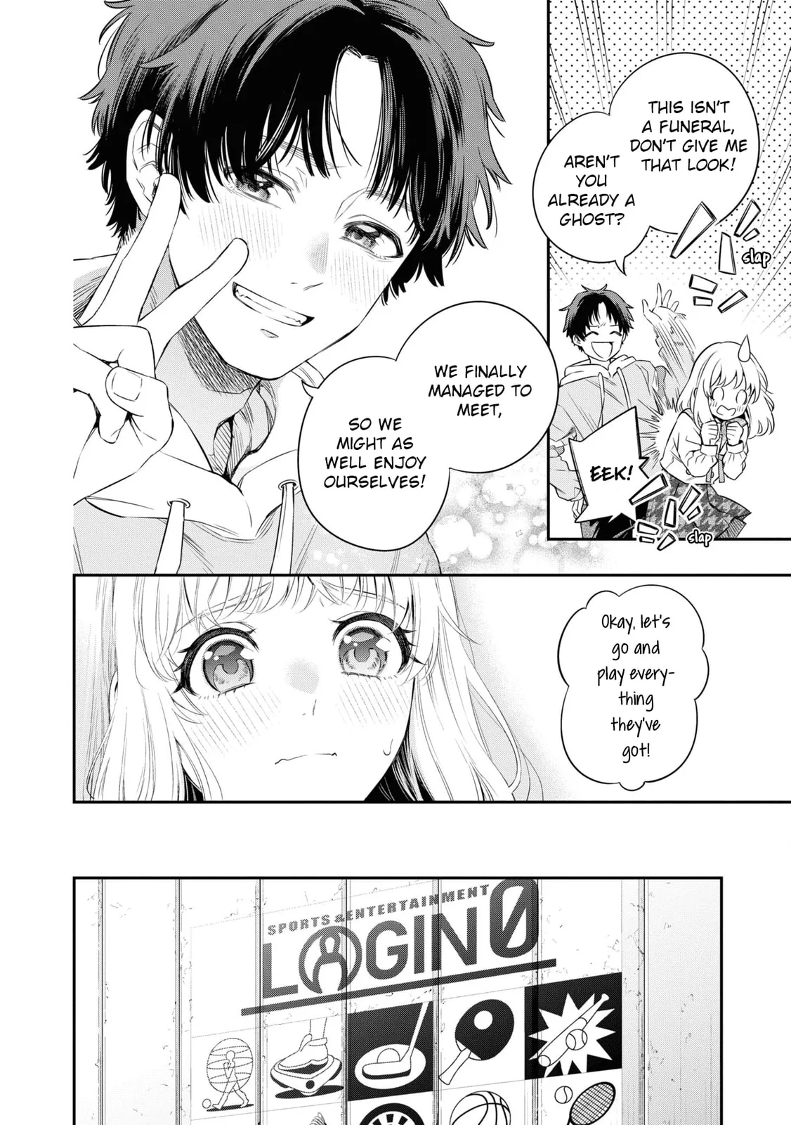 Someday, the Day I Go to Sleep - Chapter 4 - Page 30