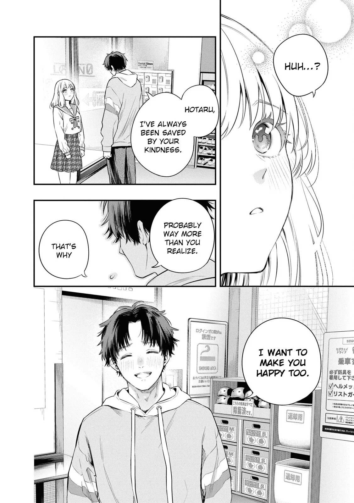 Someday, the Day I Go to Sleep - Chapter 4 - Page 34