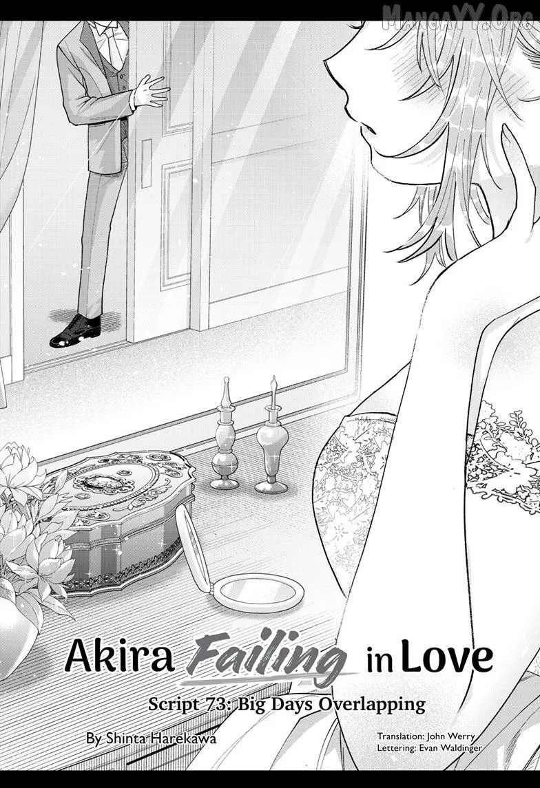 Momose Akira no Hatsukoi Hatan-chuu - Chapter 73 - Page 1