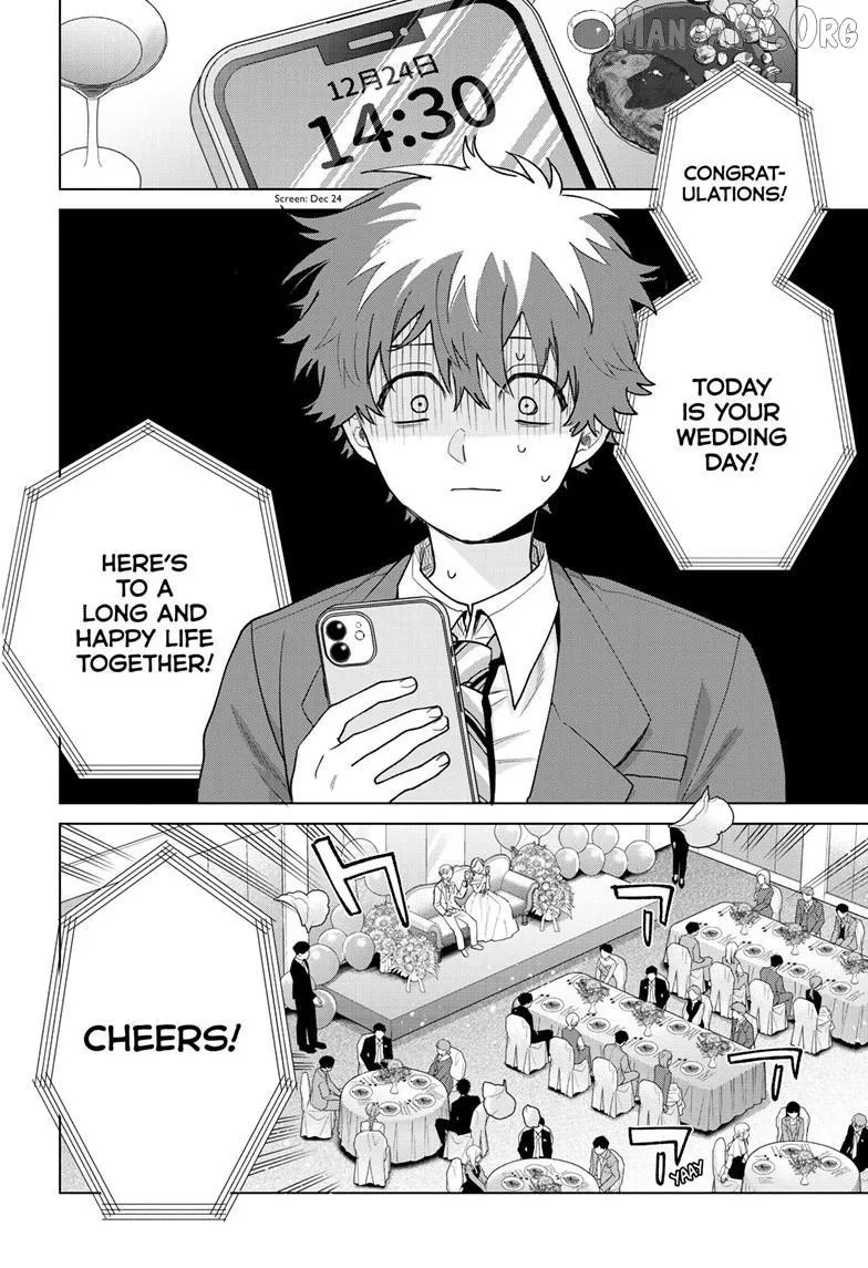 Momose Akira no Hatsukoi Hatan-chuu - Chapter 73 - Page 4