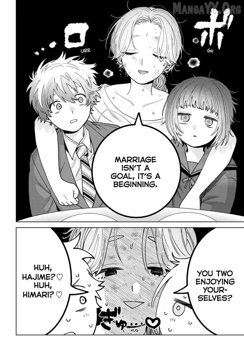 Momose Akira no Hatsukoi Hatan-chuu - Chapter 73 - Page 8