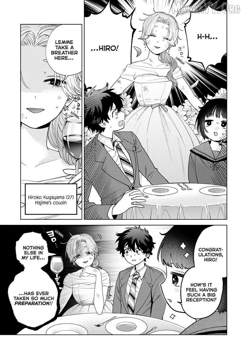 Momose Akira no Hatsukoi Hatan-chuu - Chapter 73 - Page 9