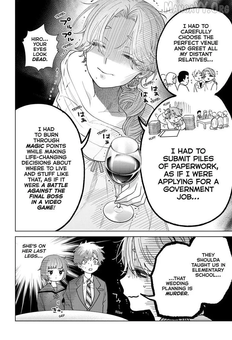 Momose Akira no Hatsukoi Hatan-chuu - Chapter 73 - Page 10