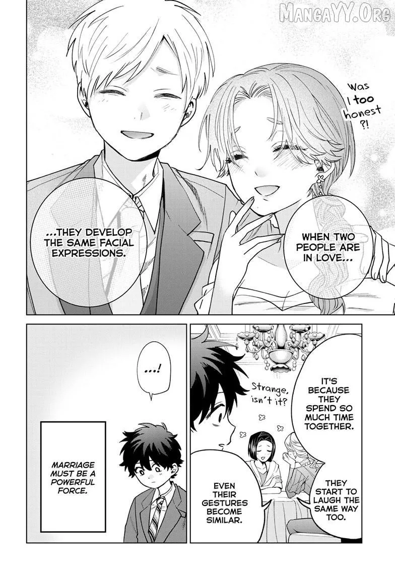 Momose Akira no Hatsukoi Hatan-chuu - Chapter 73 - Page 16